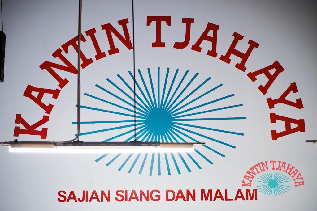 Kantin Tjahaya - 3 Tempat Bukber Enak & Murah di Bandung, Kantin Tjahaya Wajib Coba!